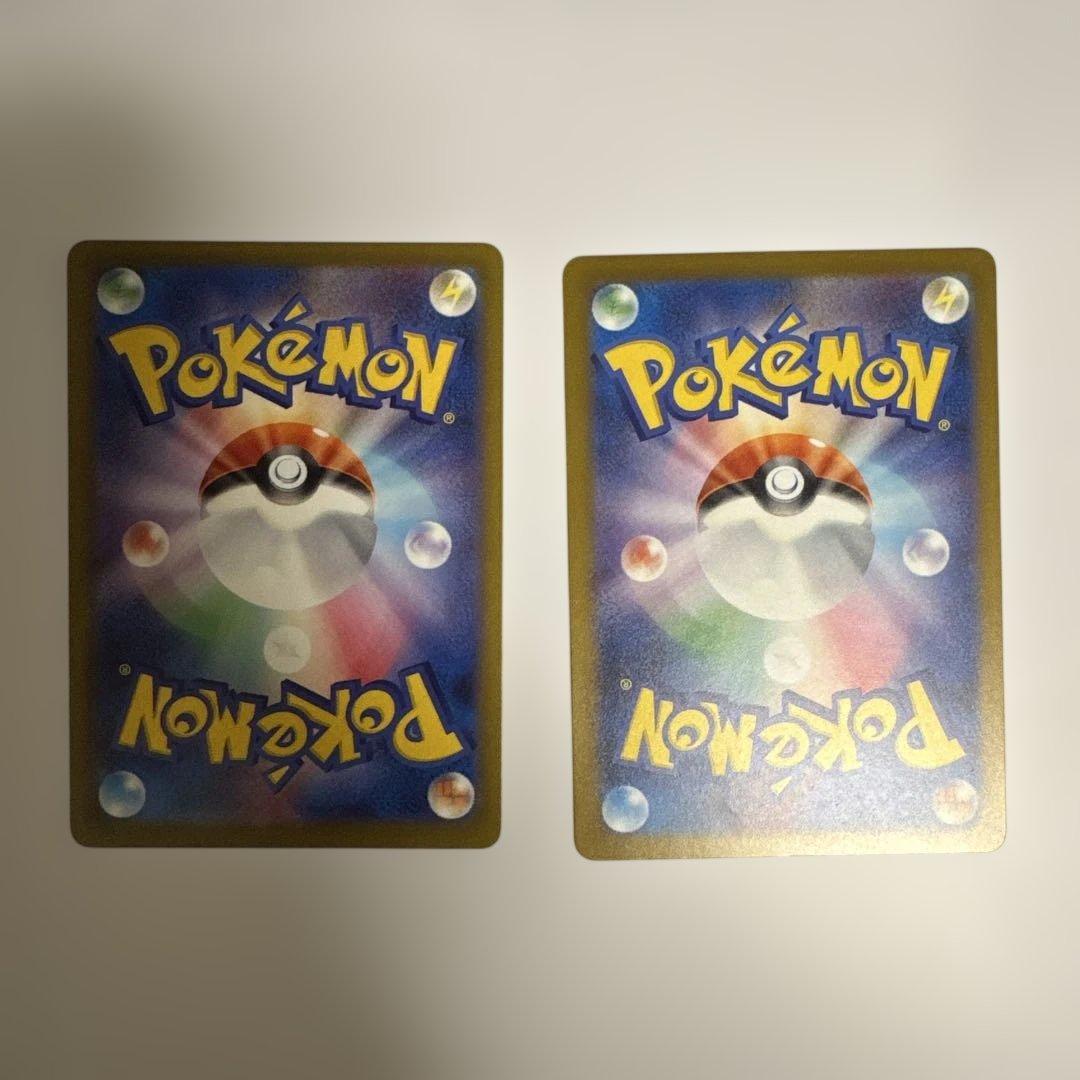 ポケモンカード メガゲンガーex SAR メガサーナイトex MA