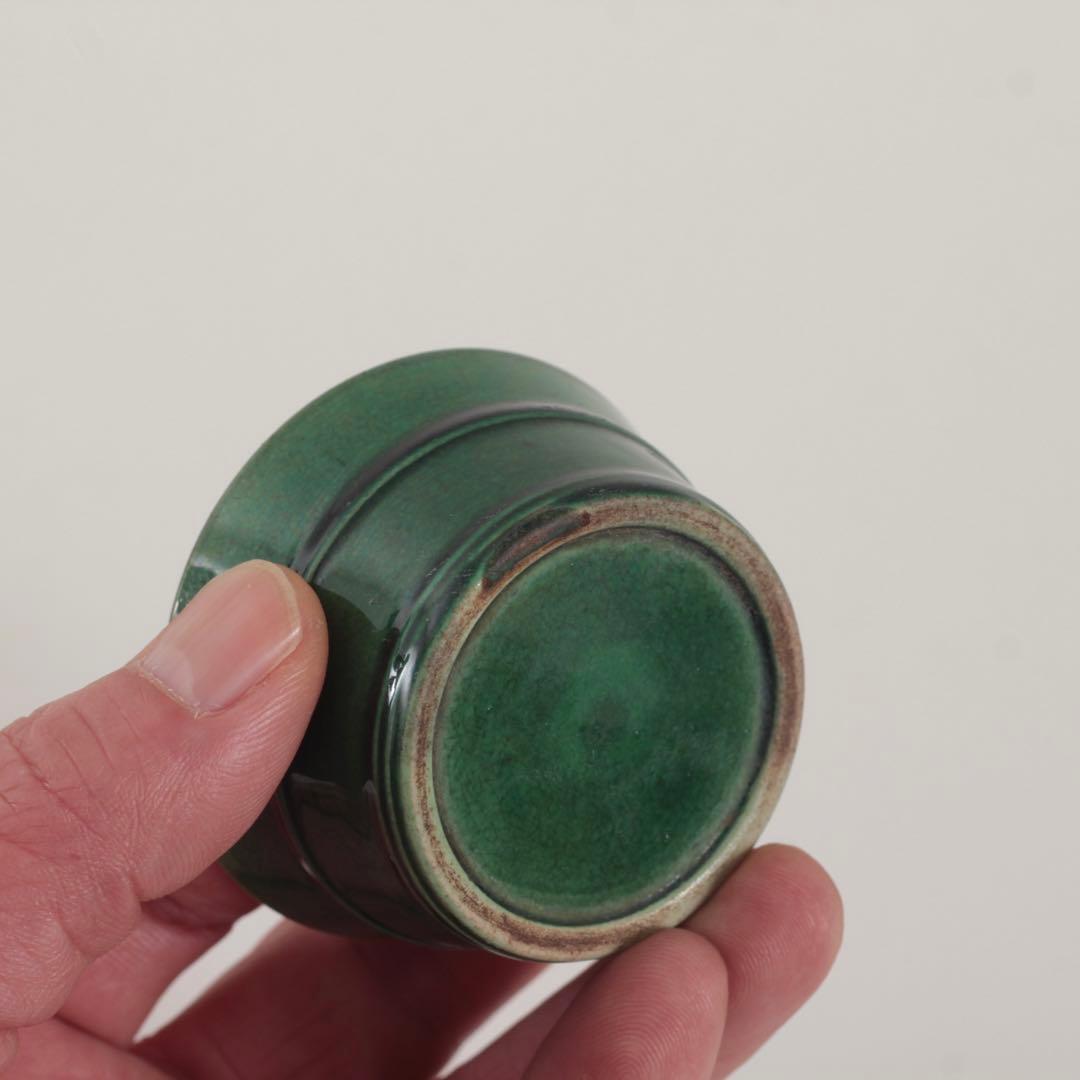 珉平焼 緑釉 半筒 盃 ぐい呑み 酒器 ちょこ 古美術 古道具
