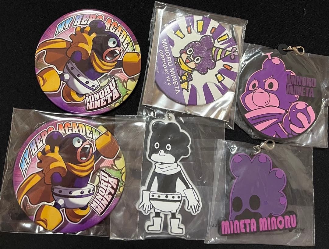 専用】ヒロアカ 峰田 おまとめセット - メルカリ