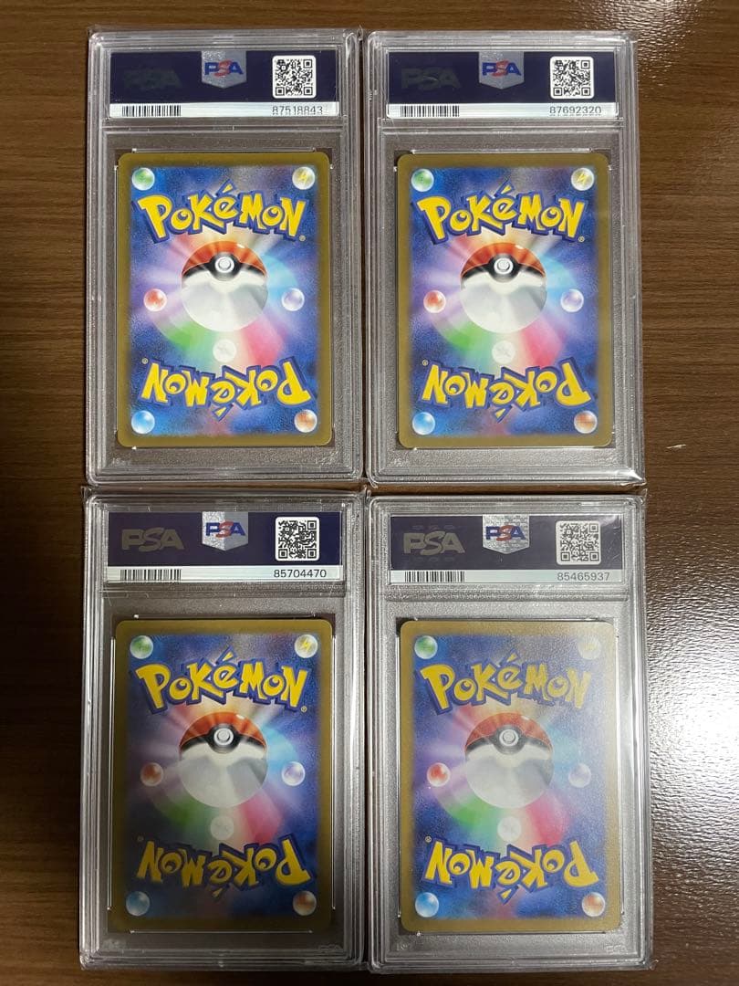 ス*ド様 ポケモンカード　psa10 ARまとめ売り