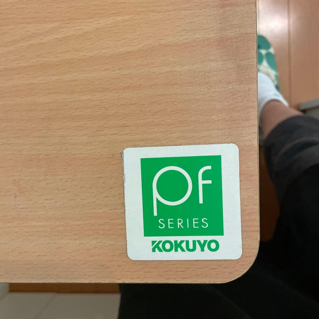 コクヨ　パソコンデスク