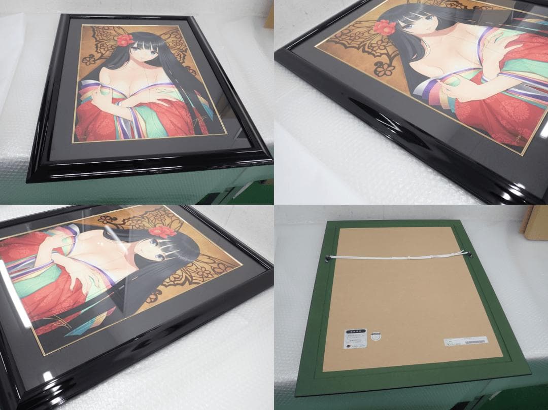 ⑬新品・保証書付 Tony トニー「風雅」ミクスドメディア アールビバン