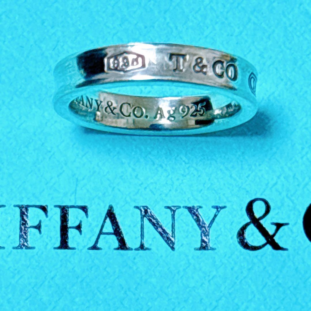 【美品】9号 Tiffany ティファニー 1837 ナローリング SV925