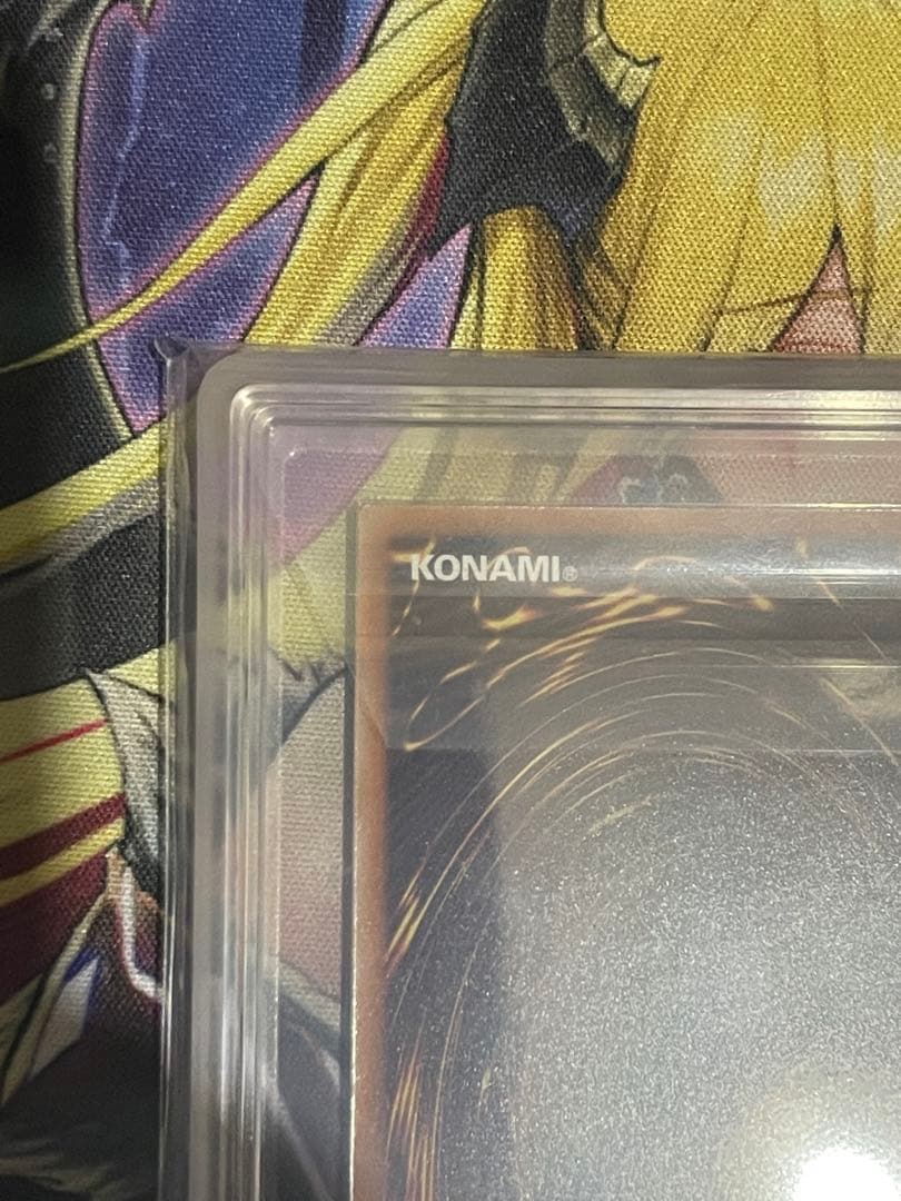 【ARS10+】究極竜魔導師 25thシークレット　マスターオブドラゴンマギア