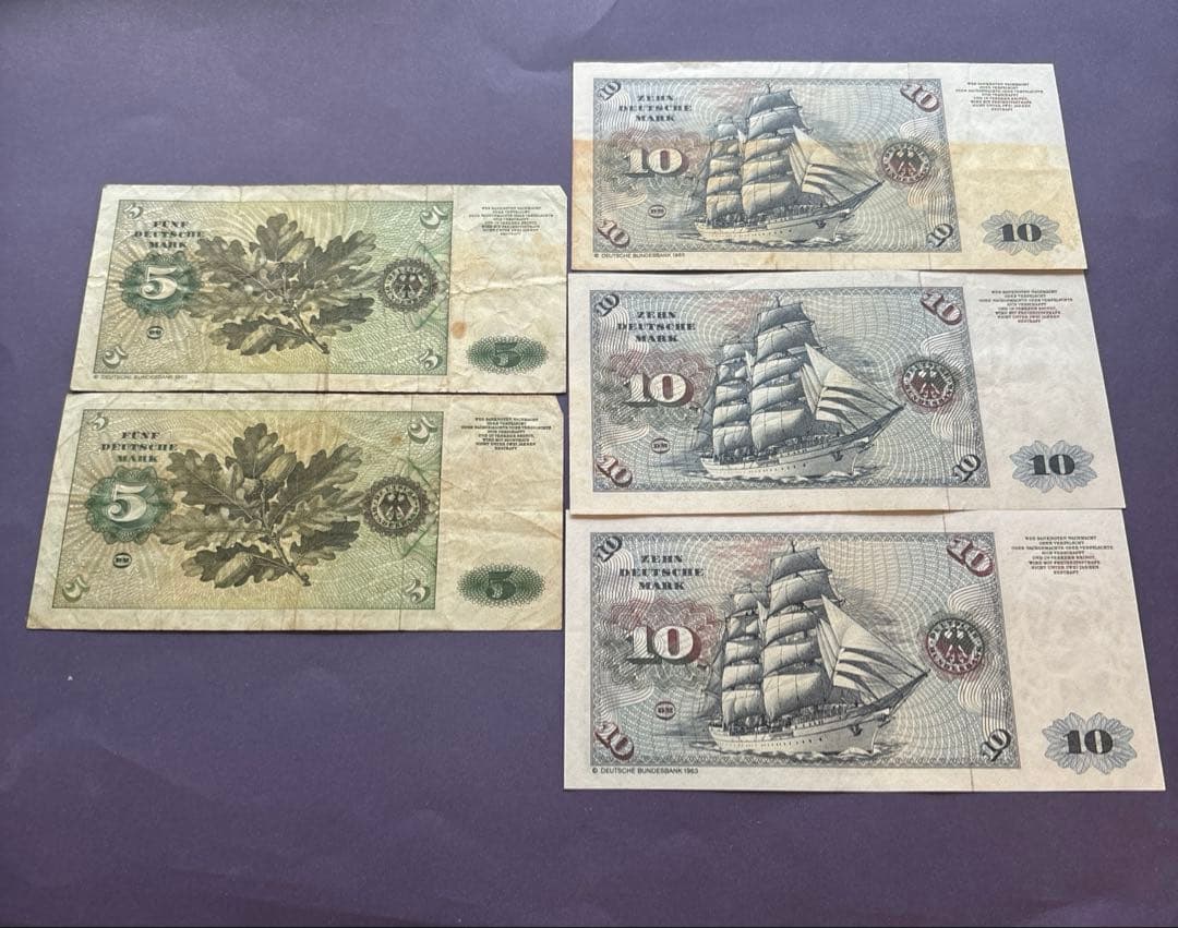 旧ドイツ連邦共和国 旧紙幣ドイツマルク 8枚セット 旧ドイツ連邦共和国 旧