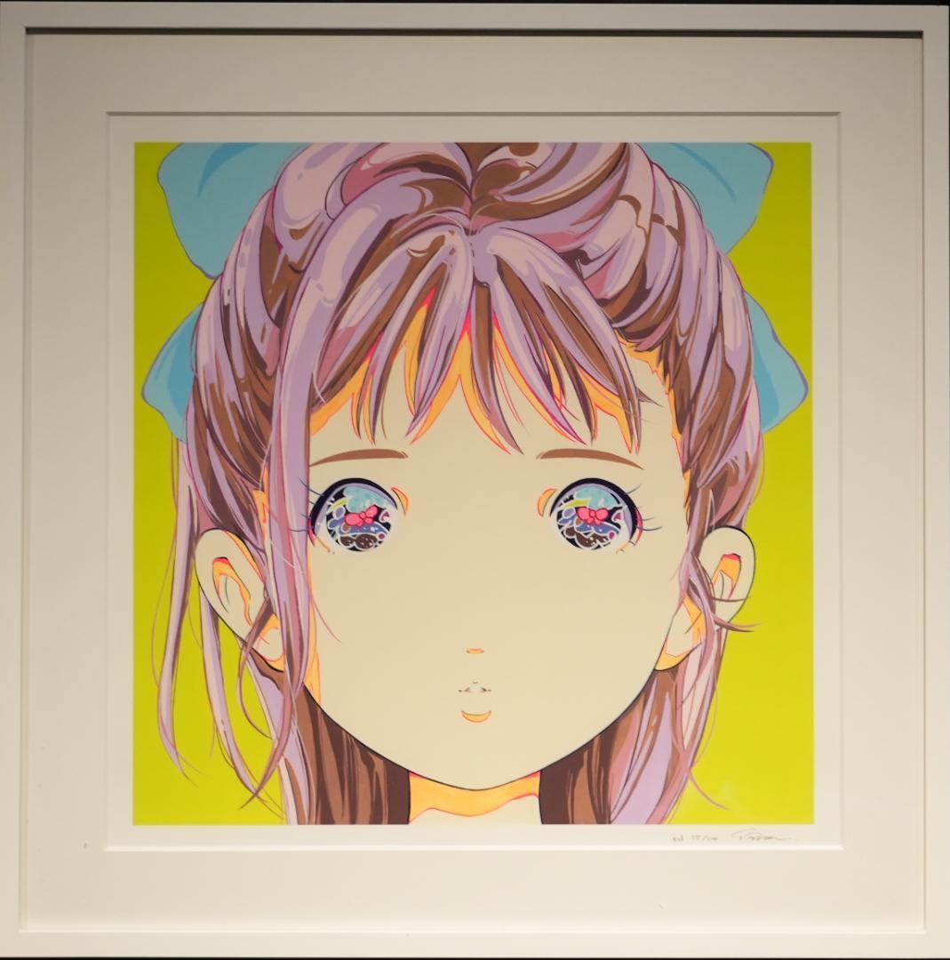 【直筆サイン限定57/100】愛☆まどんな「彼女の顔が思い出せない -ゆめみ-」