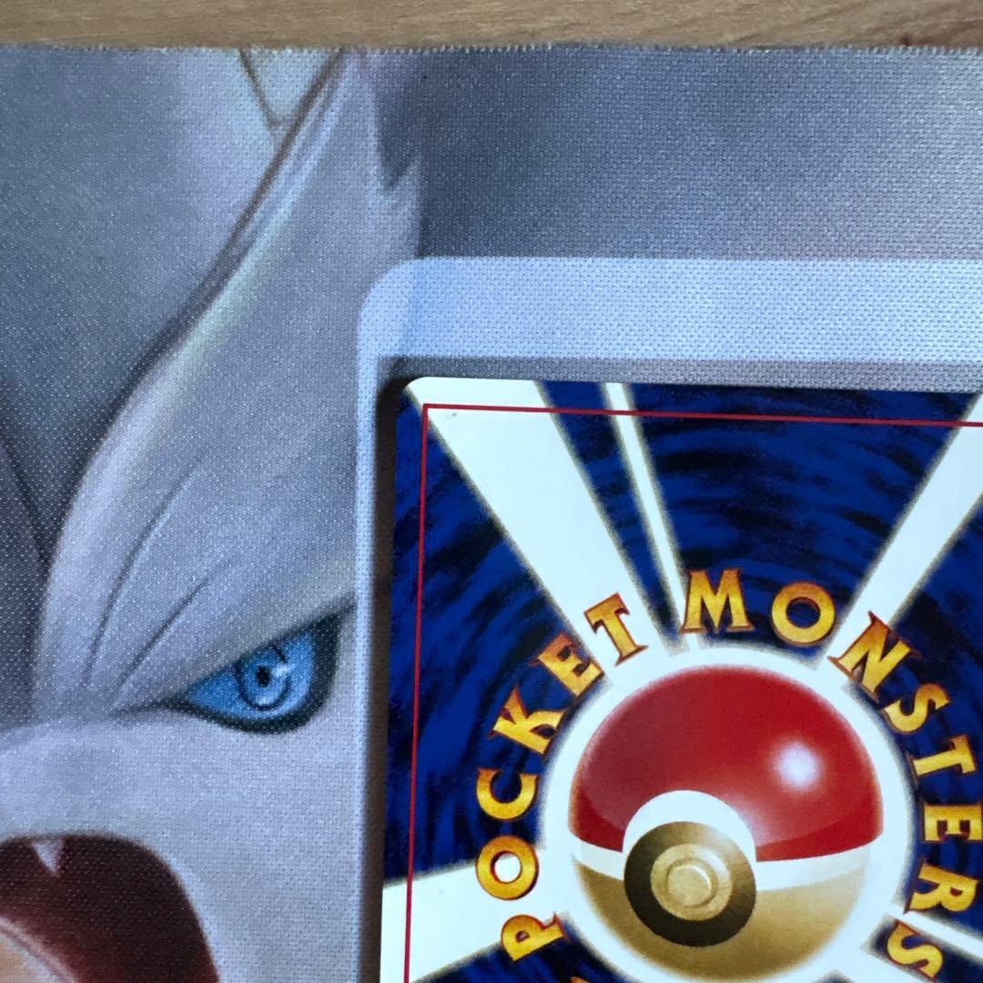 旧裏エーフィ HP80 ロケット団 ポケモンカード トレーディングカード