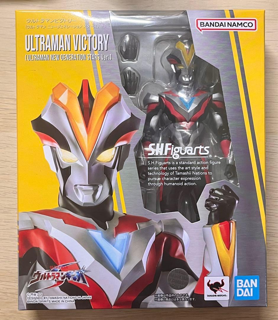 S.H.Figuartsウルトラマンギンガ+ ビクトリー・ニュージェネスターズ版
