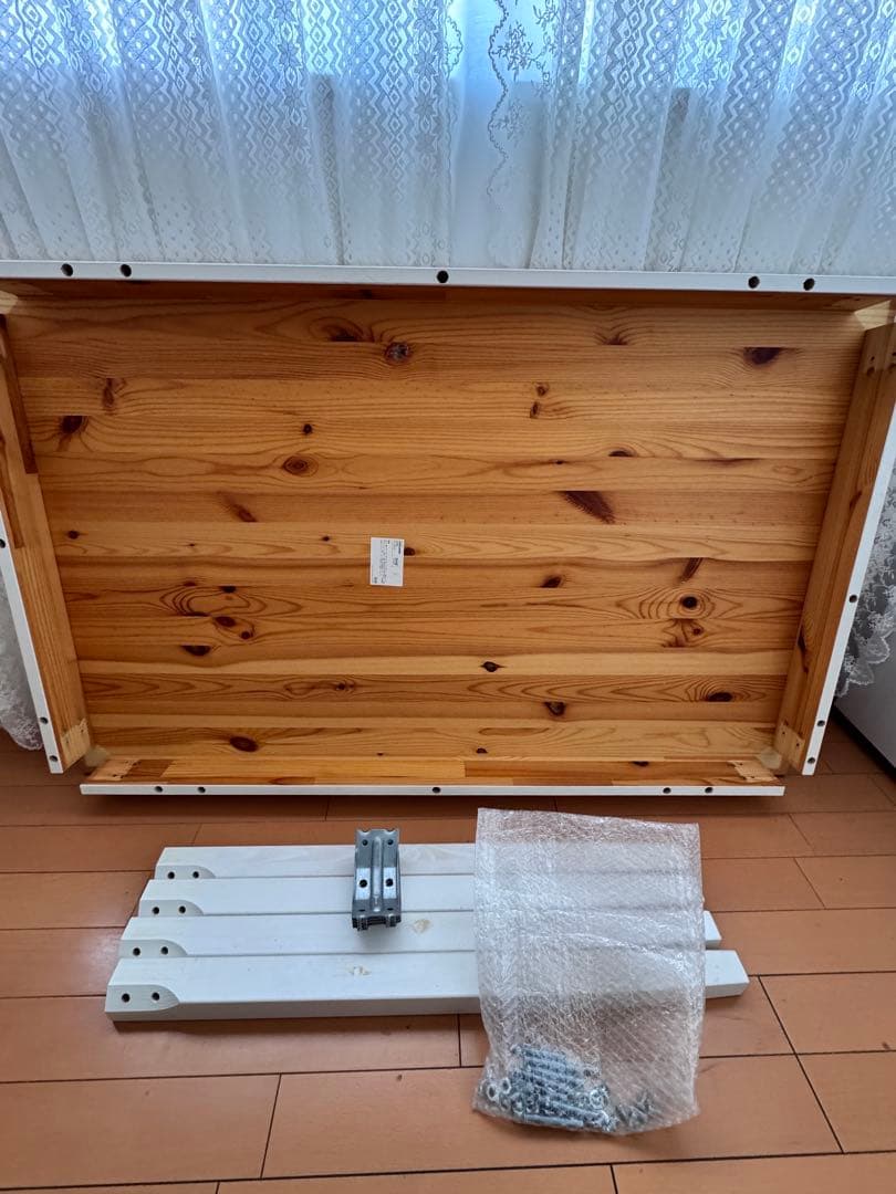 IKEA レールハムン ダイニングテーブル 食卓机 デスク 家族 廃盤