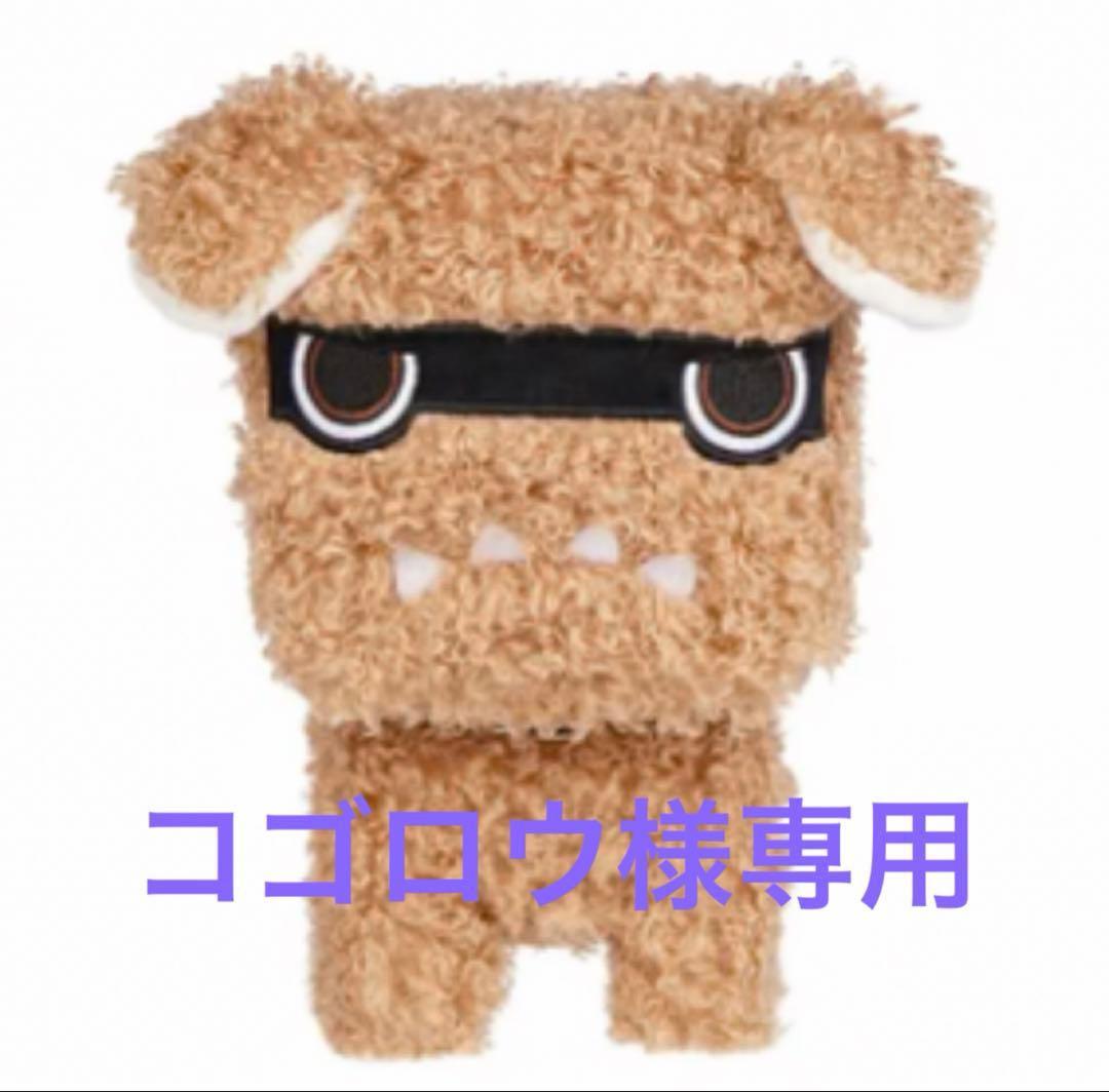 コゴロウ　だっこデリ丸4種類