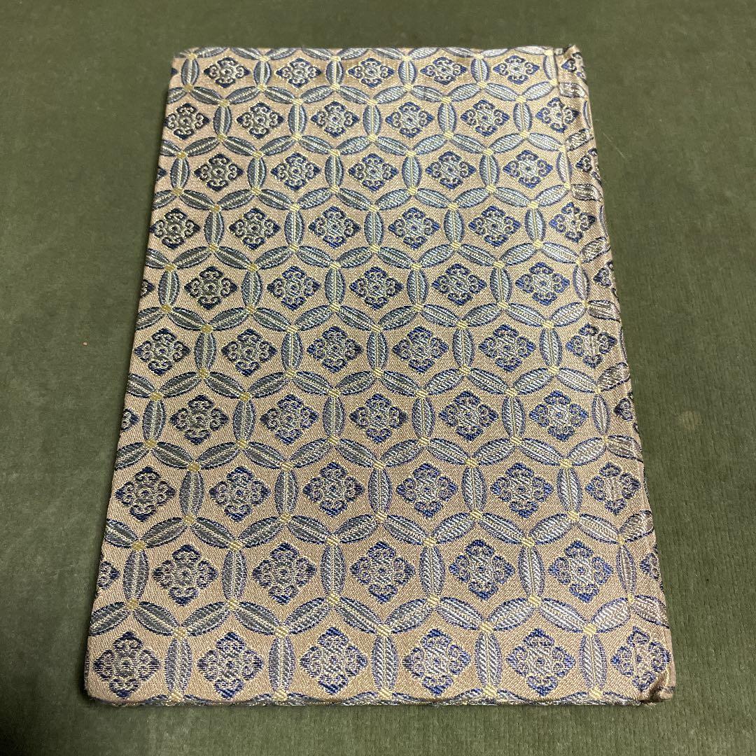 中国切手 数種類 スタンプアルバム 中国人民郵政 古い切手