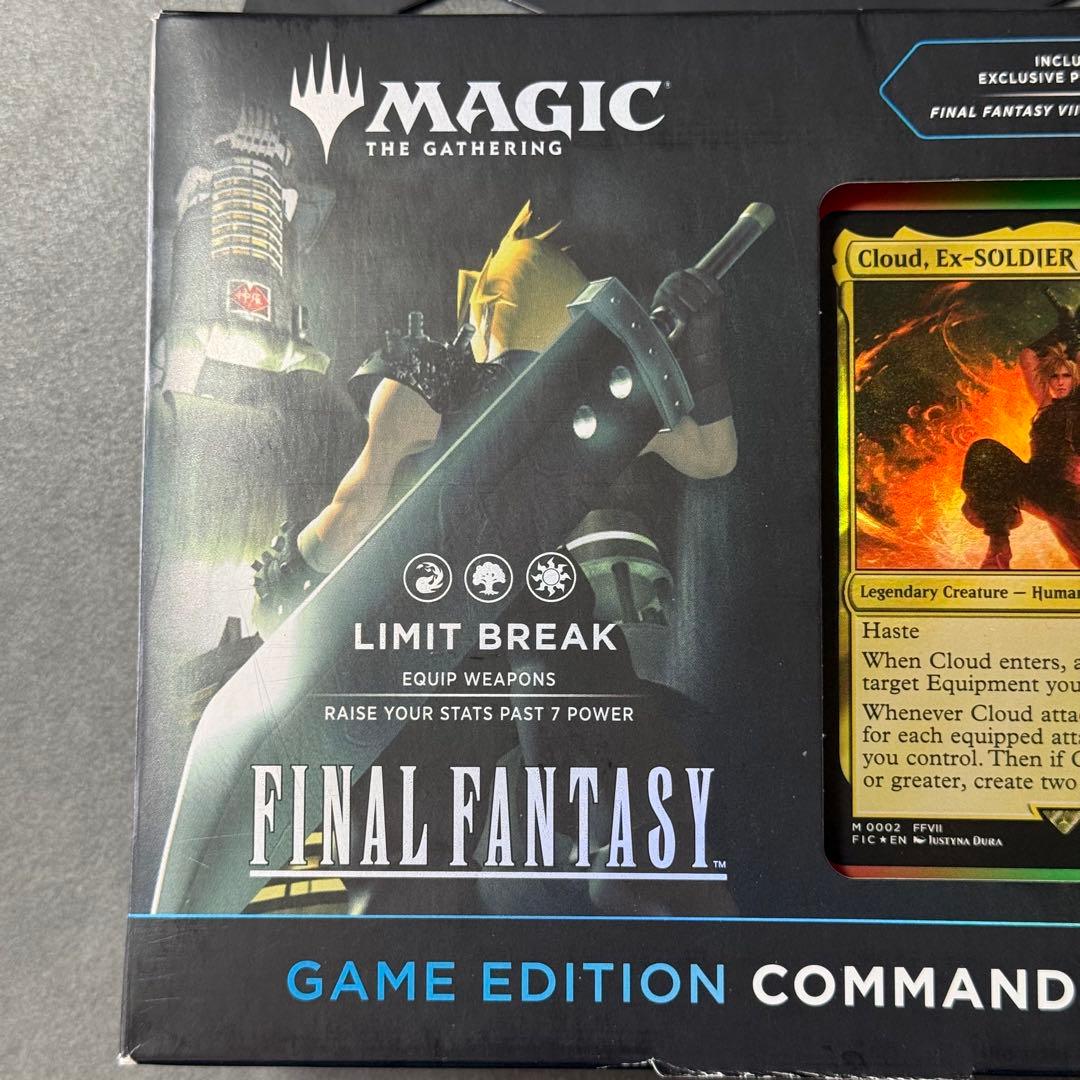 新品】MTG FF 統率者デッキ リミットブレイク GAME EDITION① - メルカリ