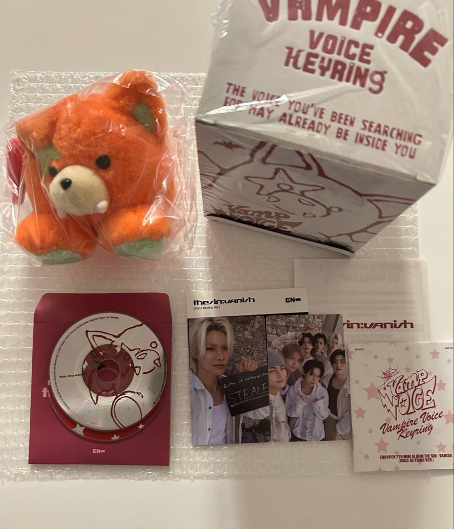 ENHYPEN THE SIN ボイスキーリング ニキ - メルカリ