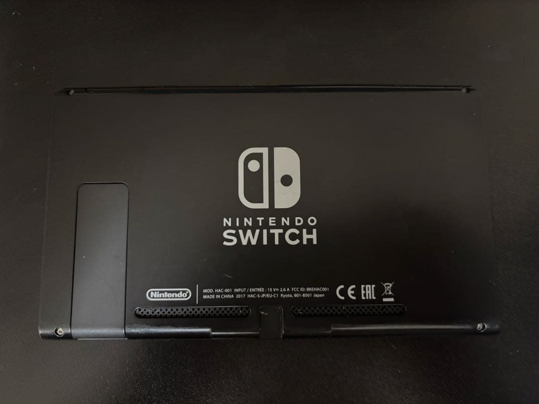 Nintendo Switch 本体 ネオンイエロー Joy-Con