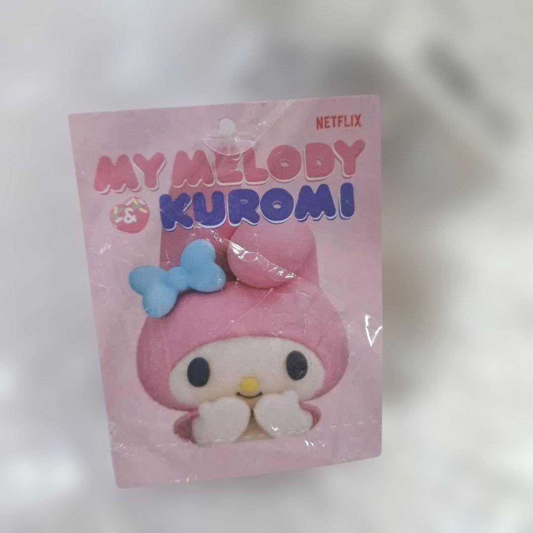 マイメロディ　ぬいぐるみ　Netflix　マイメロ