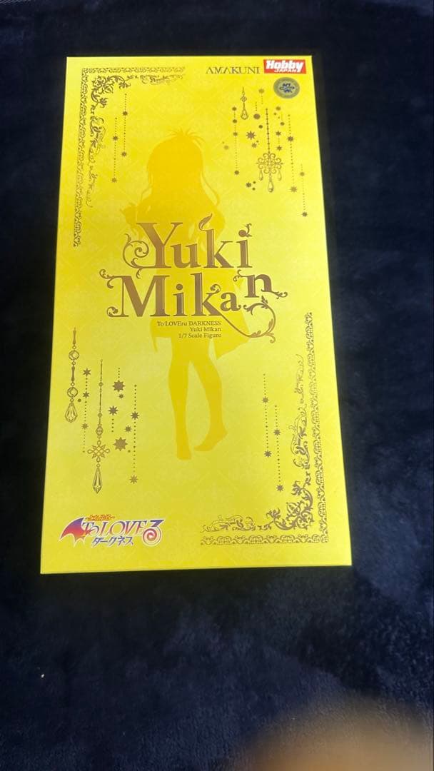 To LOVEる -とらぶる- ダークネス　結城美柑