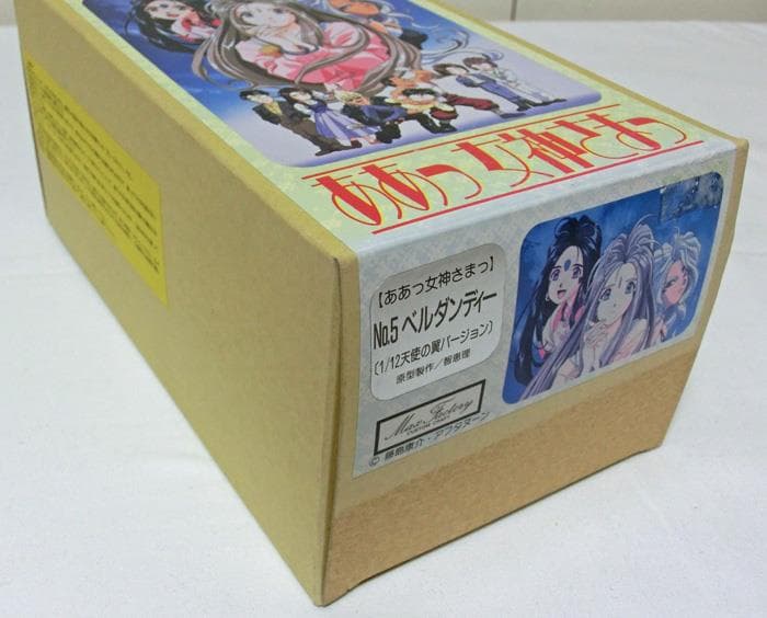 ☆ああっ女神さまっ☆天使の翼バージョン☆1/12☆未使用