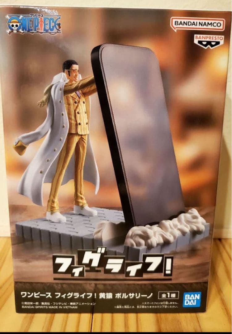 ワンピース フィグライフ！ 黄猿 ボルサリーノ - メルカリ