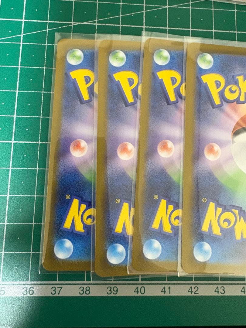 メガリザードンY EX 4枚セット　スタートデッキ100産