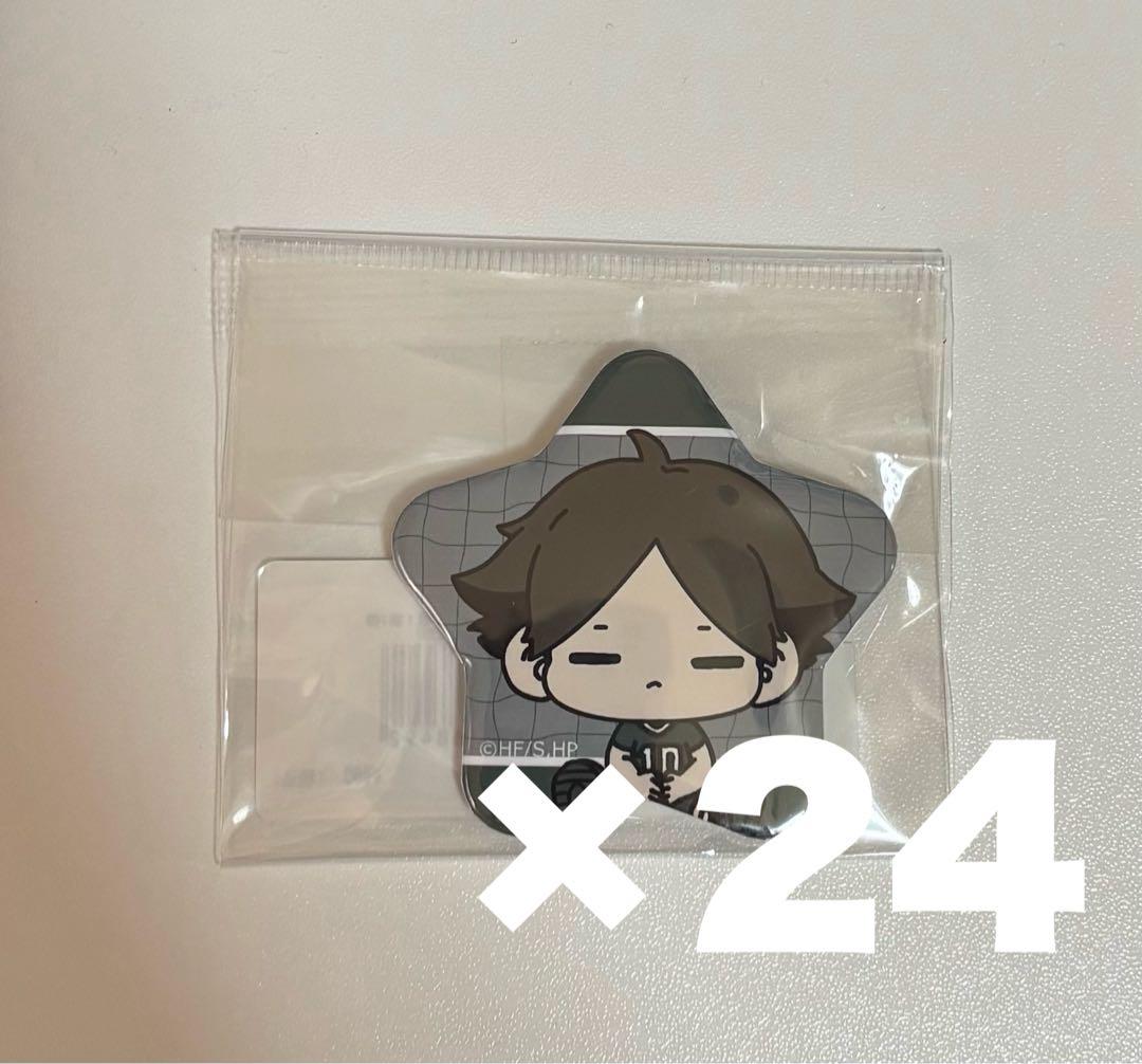 ハイキュー 角名倫太郎 缶バッジ まとめ売り