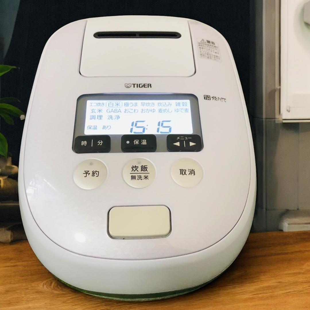 TIGER圧力IHジャー炊飯器 0.5-3.5合 JPD-A060 2020年製