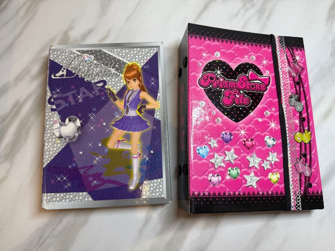 プリティーリズム プリズムストーン トランク まとめ売り