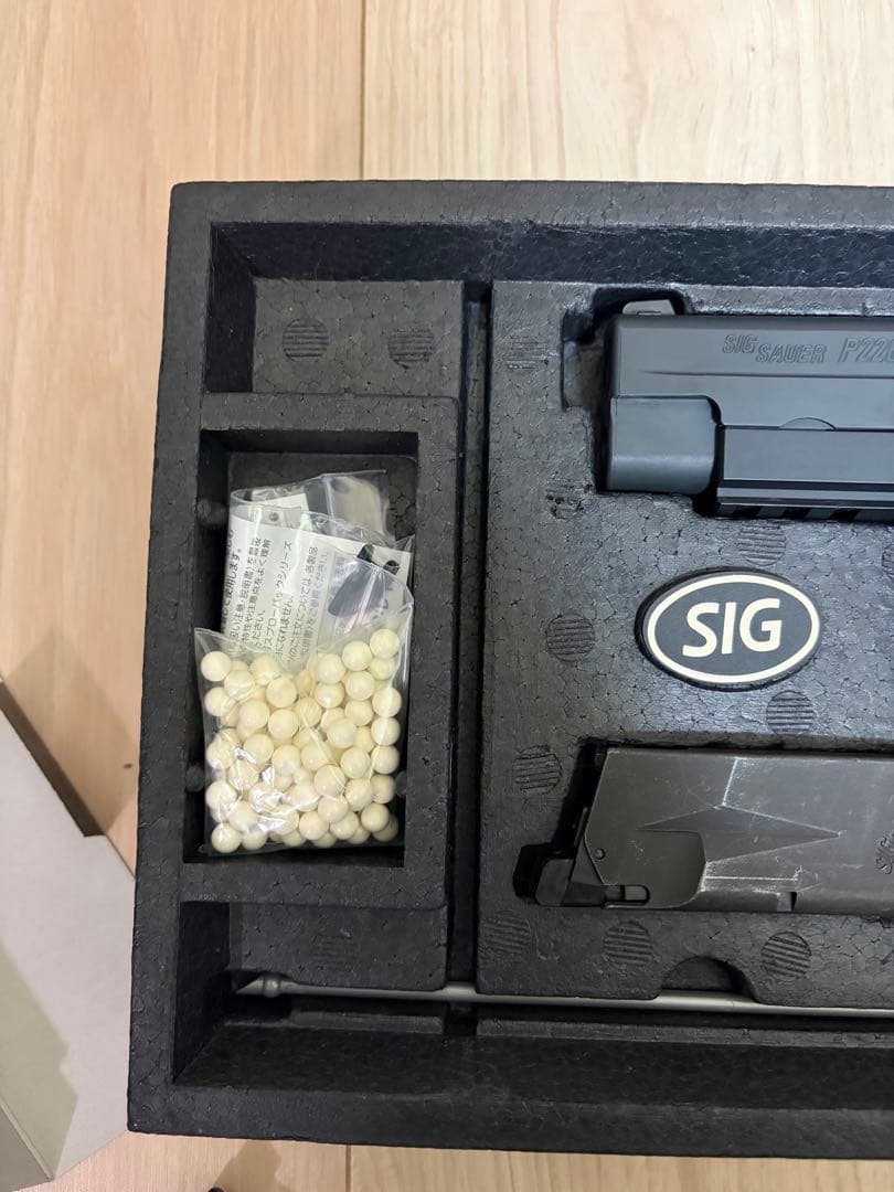 東京マルイ SIG SAUER P226 E² マガジン3本付き