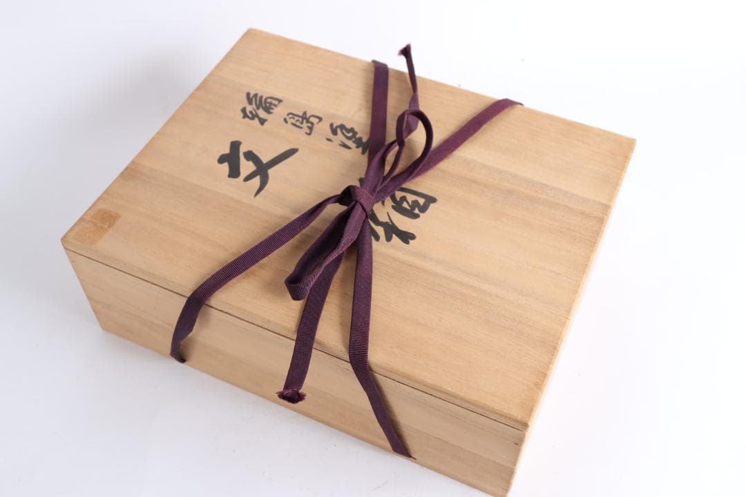 輪島塗 花蒔絵 文箱 硯箱 小物入 木箱