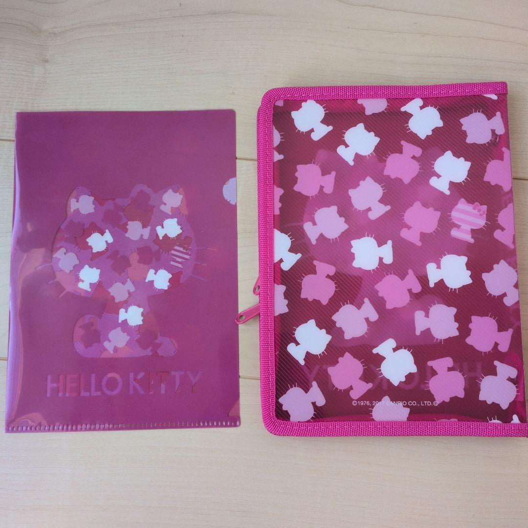 超希少 ハローキティ 通帳ケース 1997年 平成レトロ 当時物 まとめ
