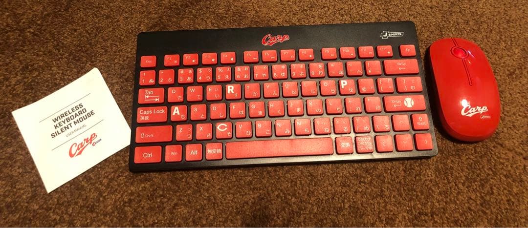 広島カープ キーボード&マウス セット - メルカリ