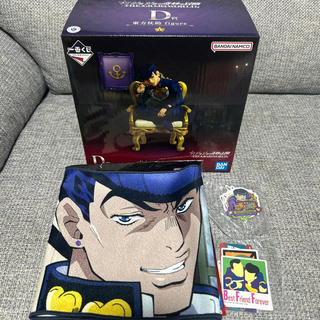 東方仗助 D賞 K賞 L賞 一番くじ THE☆JOJO WORLD - メルカリ