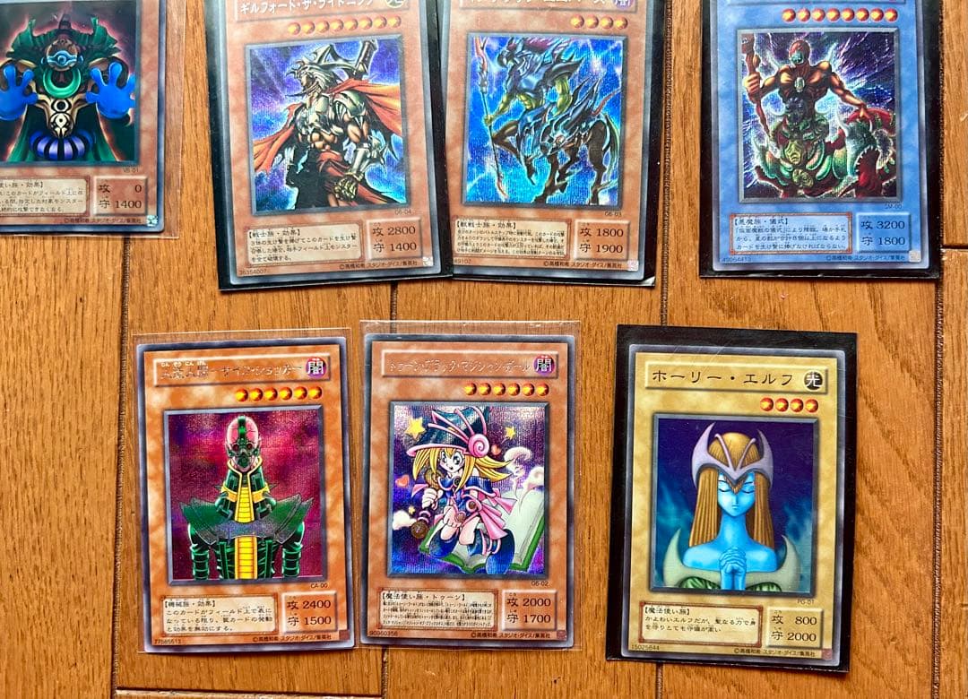 遊戯王　2期　レア以上75枚を含む約800枚、おまけ付き