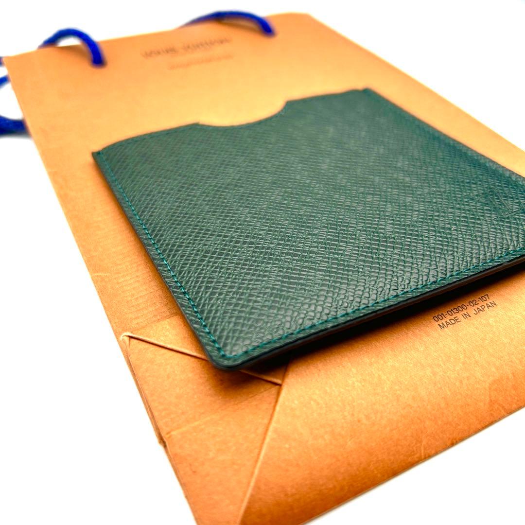 未使用級 ルイヴィトン ペンケース カードケース エテュイスティロ 緑 エピ