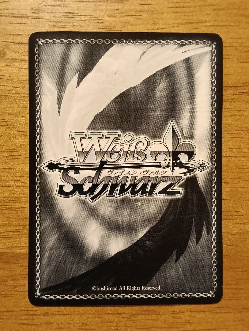 テ*モ様 ヴァイスシュヴァルツ　走り出す恋心　中野二乃　ssp サイン