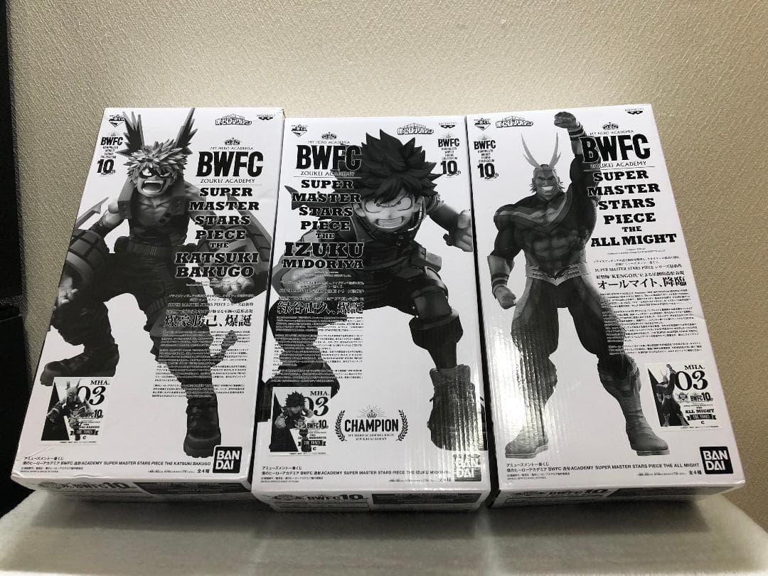 smsp オールマイトセット ヒロアカ