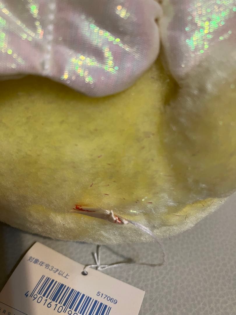 ポムポムプリン　ぬいぐるみ　天使　エンジェル　テンシ