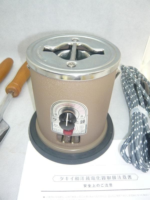 美品 タキイ和裁電化鏝 和裁コテ 和裁こて ランプ付 タキイ製 鏝2本付