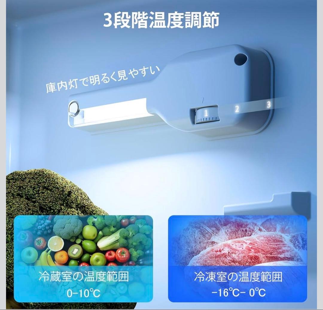 新品 在庫処分 小型 冷蔵庫 87L 2ドア 省エネ 黒 新生活