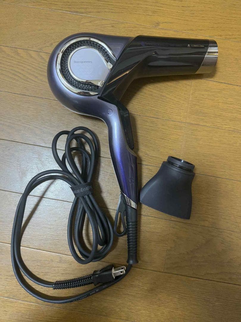 レプロナイザー 27D PLUS 専用スタンドつき