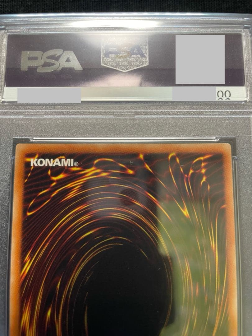 遊戯王 ブラック・マジシャン・ガール PSA10