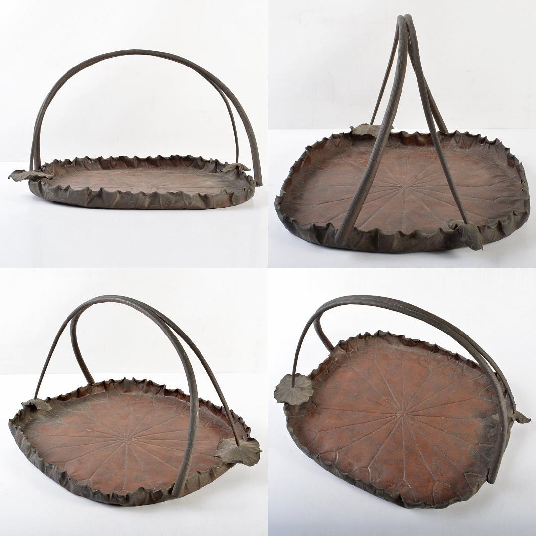 時代金工 古銅鎚出 蓮葉 持手菓子器 F R5996B