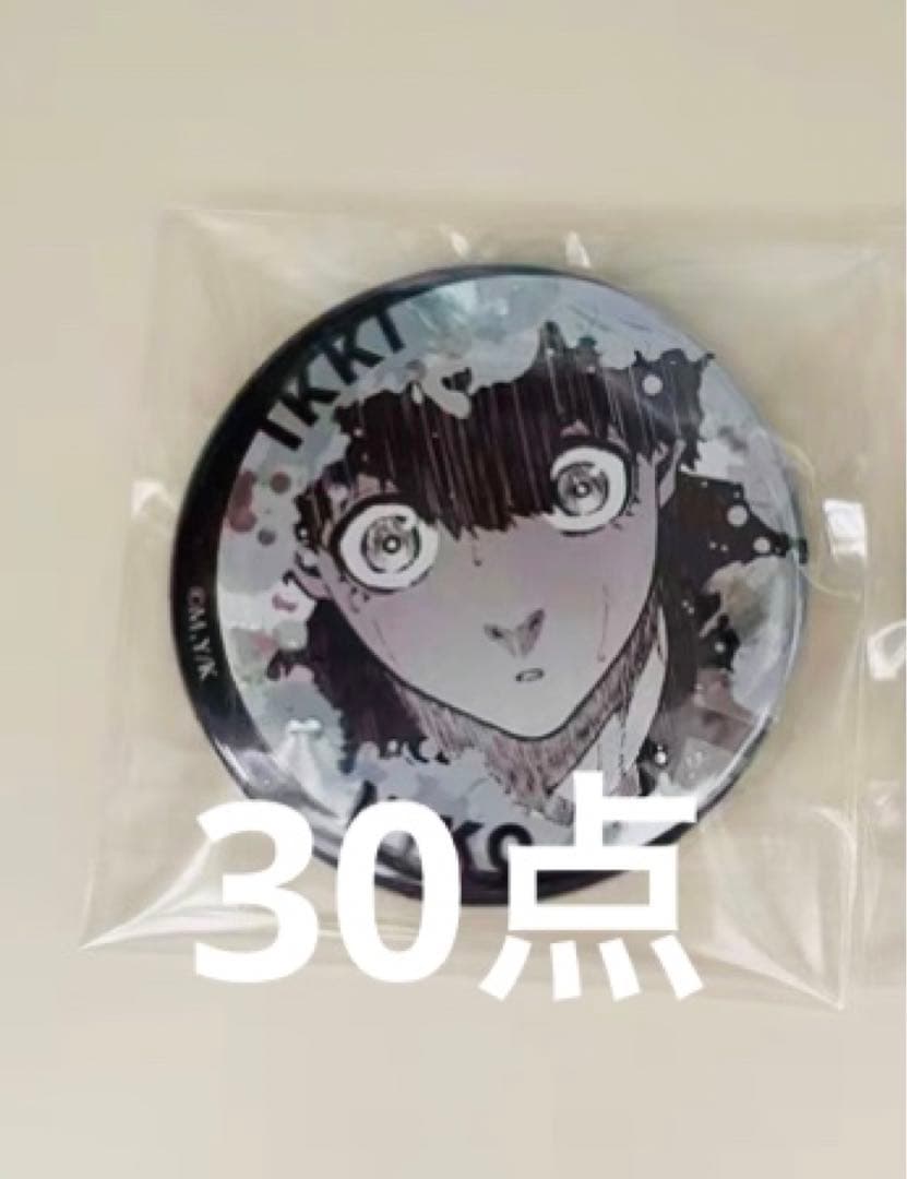 ニ子一揮ブルーロック ブルロ ジュエリー 缶バッジ 原作絵まとめ売り 20個