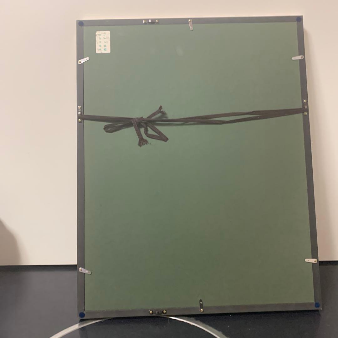 詩 色紙 下田附島 フレーム付き19-340 美術品・アンティーク・コレクション