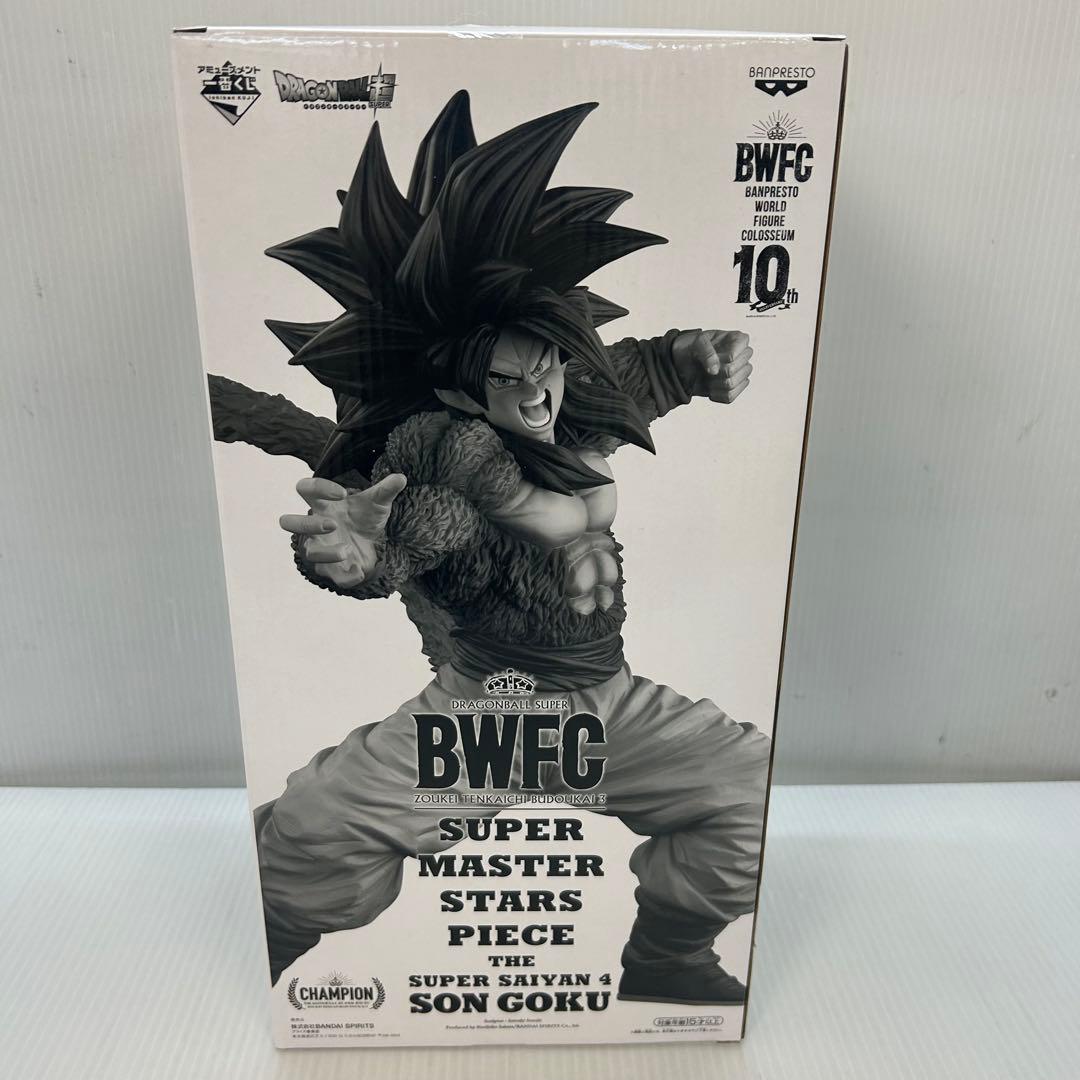 半券付き SMSP BWFC 超サイヤ人4 孫悟空 フィギュア 04 D賞