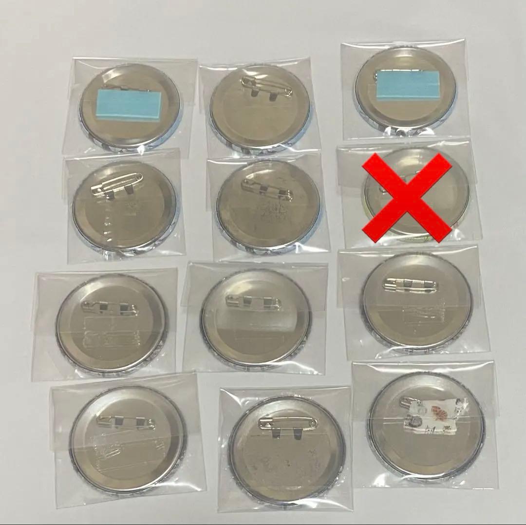 まふまふ 神楽色アーティファクト 缶バッジ ジグソーパズル アートを