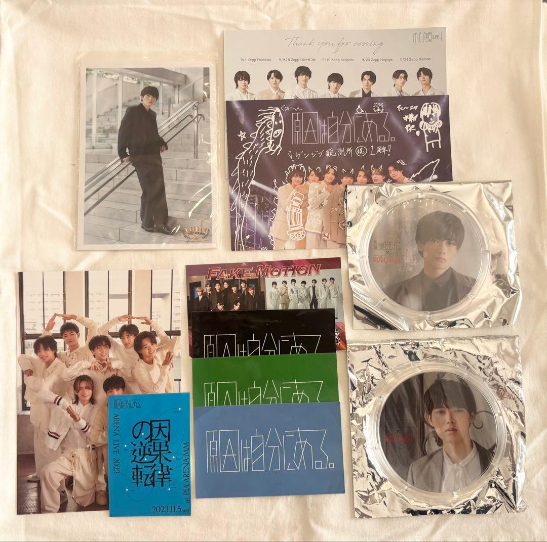 EBiDANセット】DISH//,ワンエン,げんじぶ,ラブワン等(詳細に記載