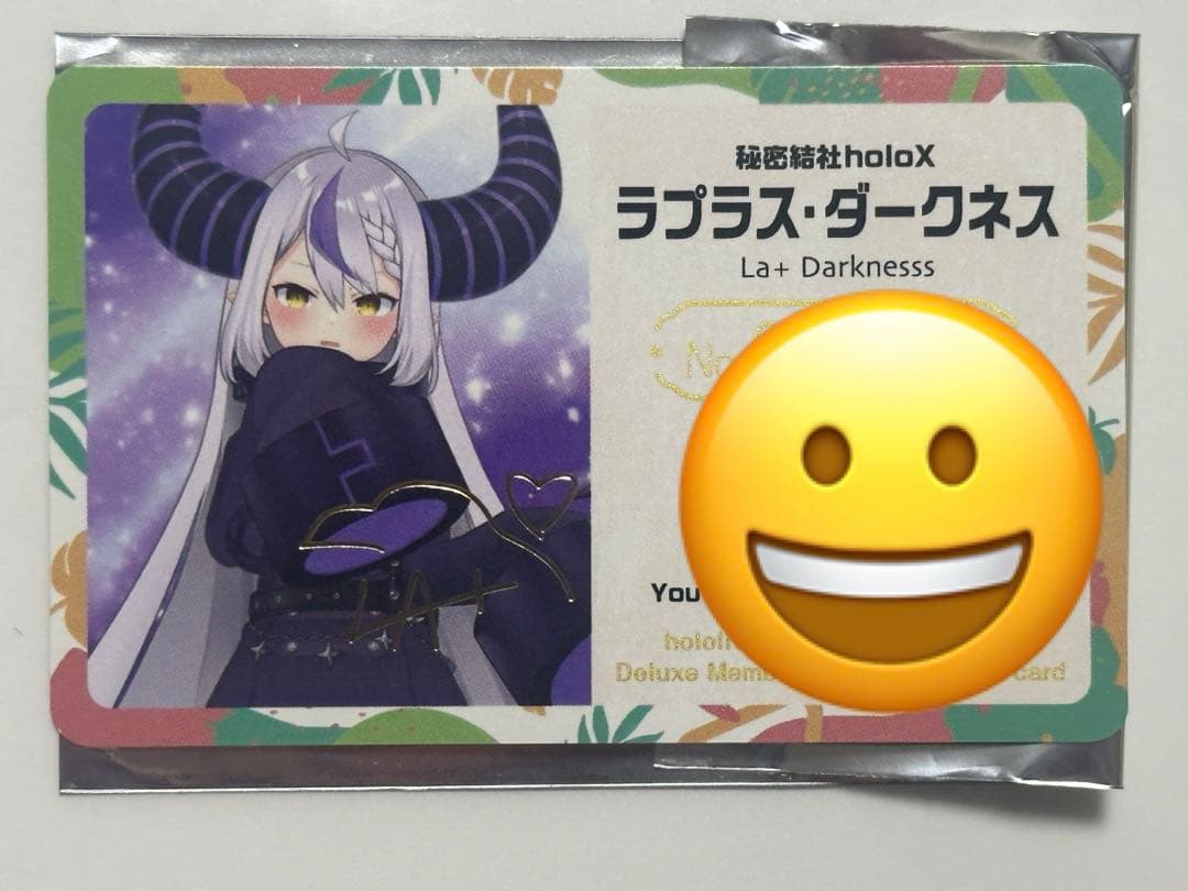 ラプラス・ダークネスホロライブEXPO 2024 メンバーシップ限定カード