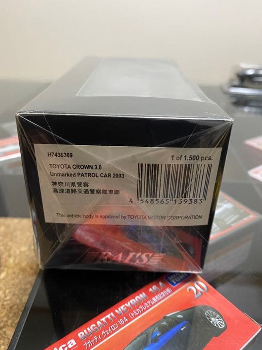 希少　レイズ　1/43 クラウン　覆面パトカー