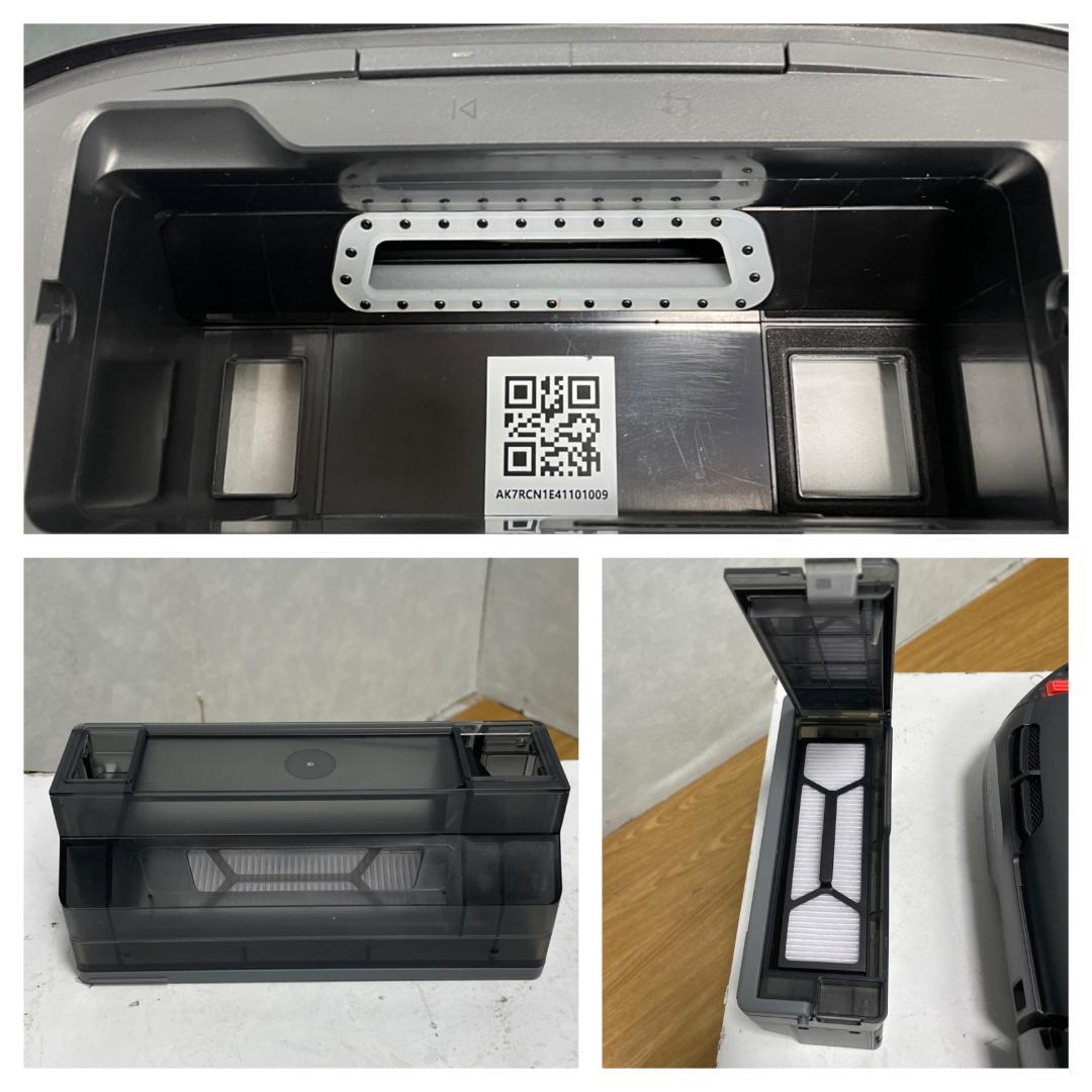 Y♢684 EUFY Robot Vacuum Omni S1 PRO 展示品 - メルカリ