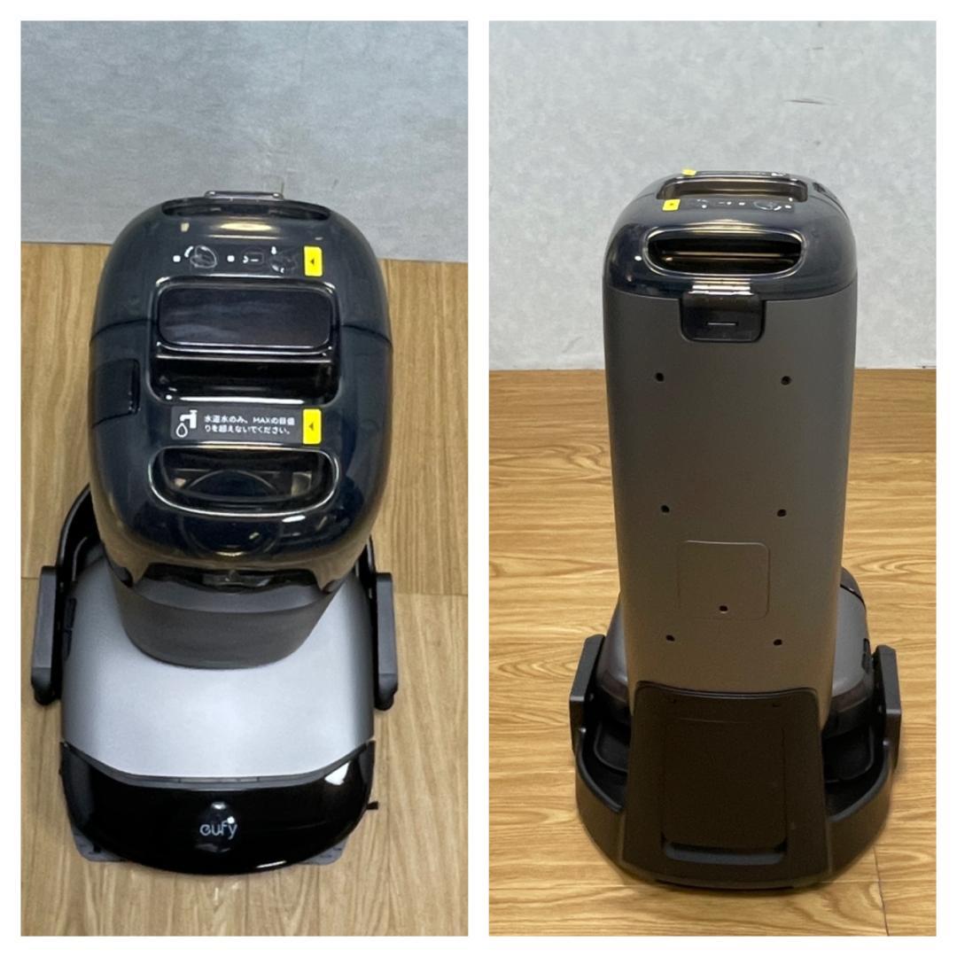 Y♢684 EUFY Robot Vacuum Omni S1 PRO 展示品 Y♢684 EUFY Robot